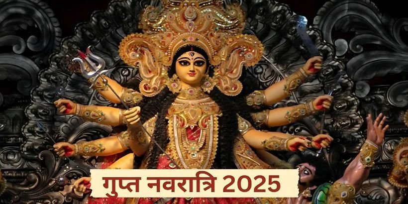 Gupt Navratri 2025