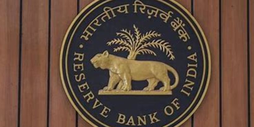 RBI Repo Rate