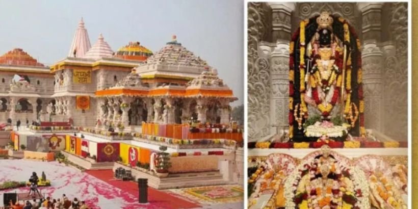 Ram Darbar family muhurat