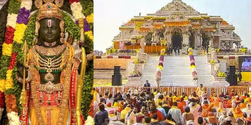 Ram Darbar family muhurat