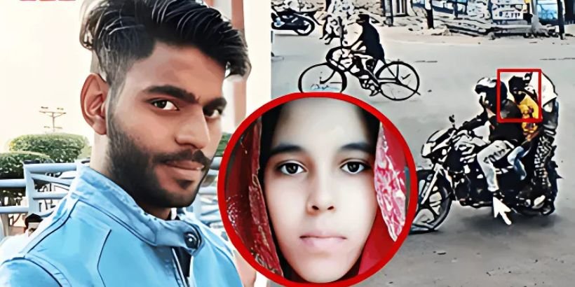 Rampur bride murder case