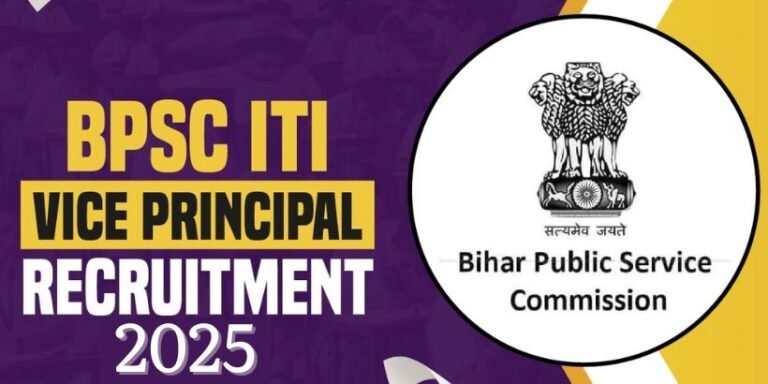 Vice Principal Recruitment 2025