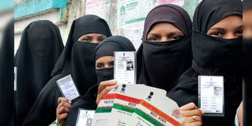 Aadhaar fraud exposed in Bihar's Muslim-majority districts;