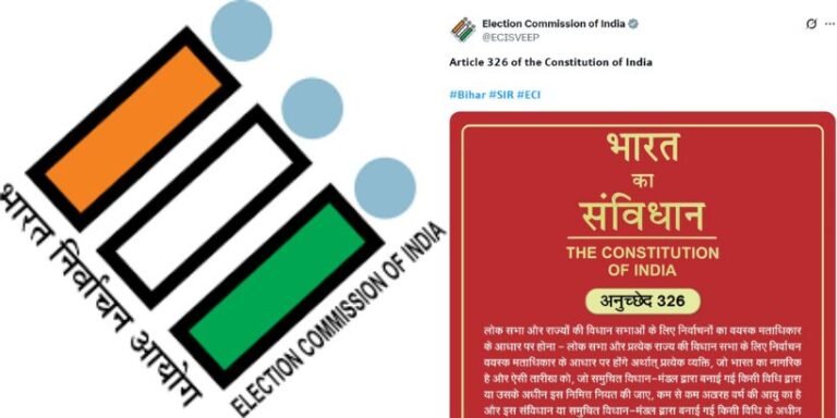 Article 326 Election Commission's X Post Explained
