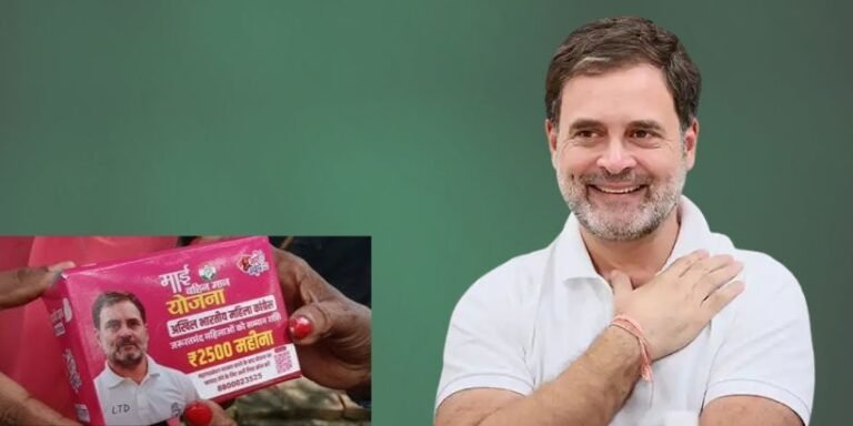 Congress Sanitary Pad Scheme Sparks Controversy in Bihar Polls