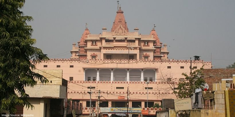 Krishna Janmbhoomi Case HC Rejects Plea