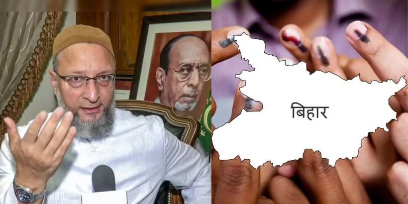 Owaisi Slams EC
