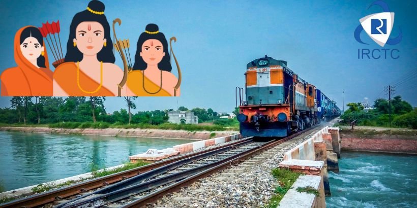 Shri Ram Mandir Ayodhya