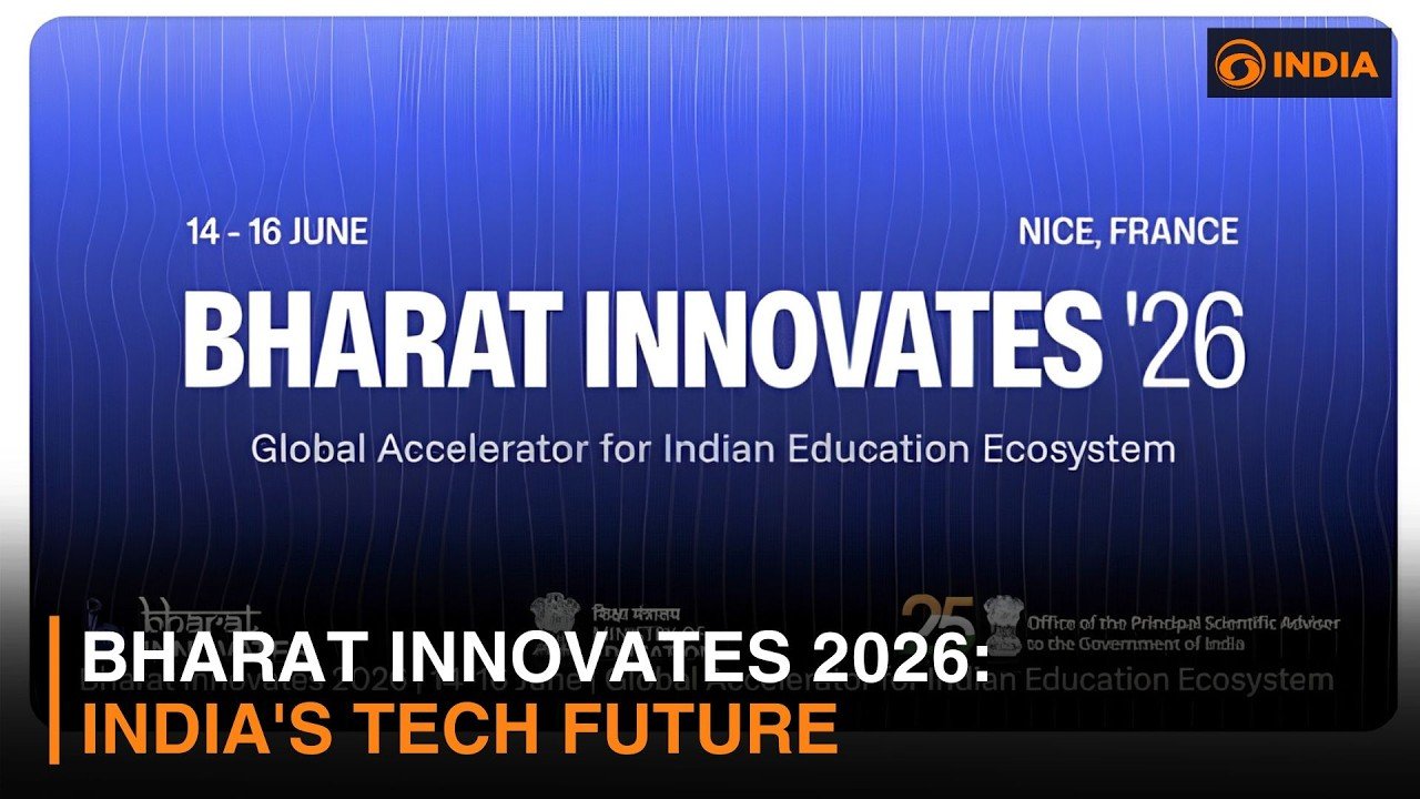 Bharat Innovates 2026 में AI, डीप-टेक और भारतीय स्टार्टअप्स की नवाचार क्षमता का प्रदर्शन