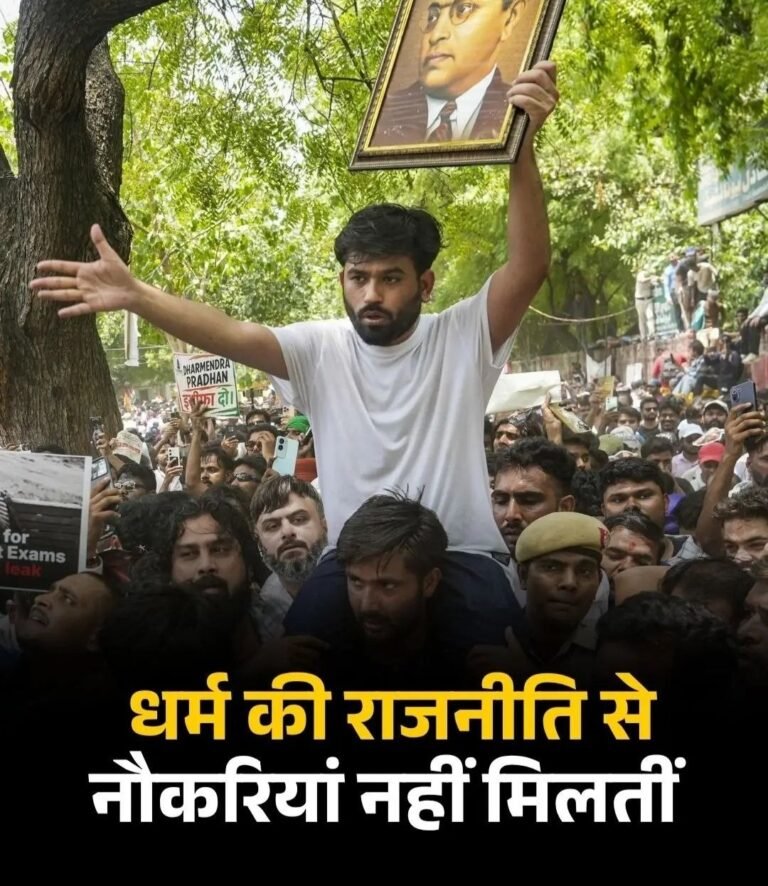 CJP का बड़ा ऐलान: 7 दिन में कार्रवाई नहीं हुई तो पूरे देश में होगा आंदोलन