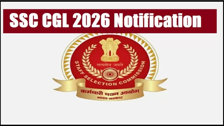 SSC, IBPS और केंद्रीय सरकारी भर्तियों की नई अधिसूचनाओं का इंतजार, जुलाई में कई परीक्षाओं का शेड्यूल आने की संभावना