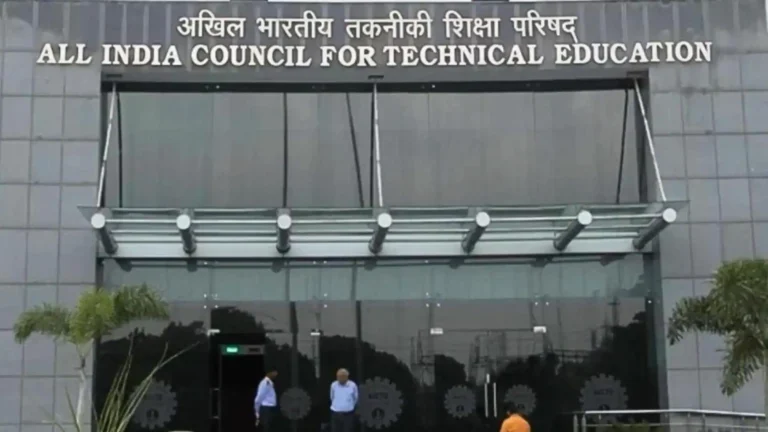 AICTE रिपोर्ट: एक वर्ष में 50 से अधिक इंजीनियरिंग कॉलेज बंद, उच्च शिक्षा की गुणवत्ता पर नई बहस